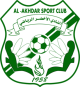 Al Akhdar