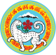 AKAS Almaty