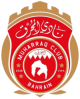 Al-Muharraq