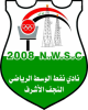 Naft Alwasat