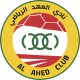 Al-Ahed