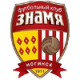 FK Znamya Noginsk
