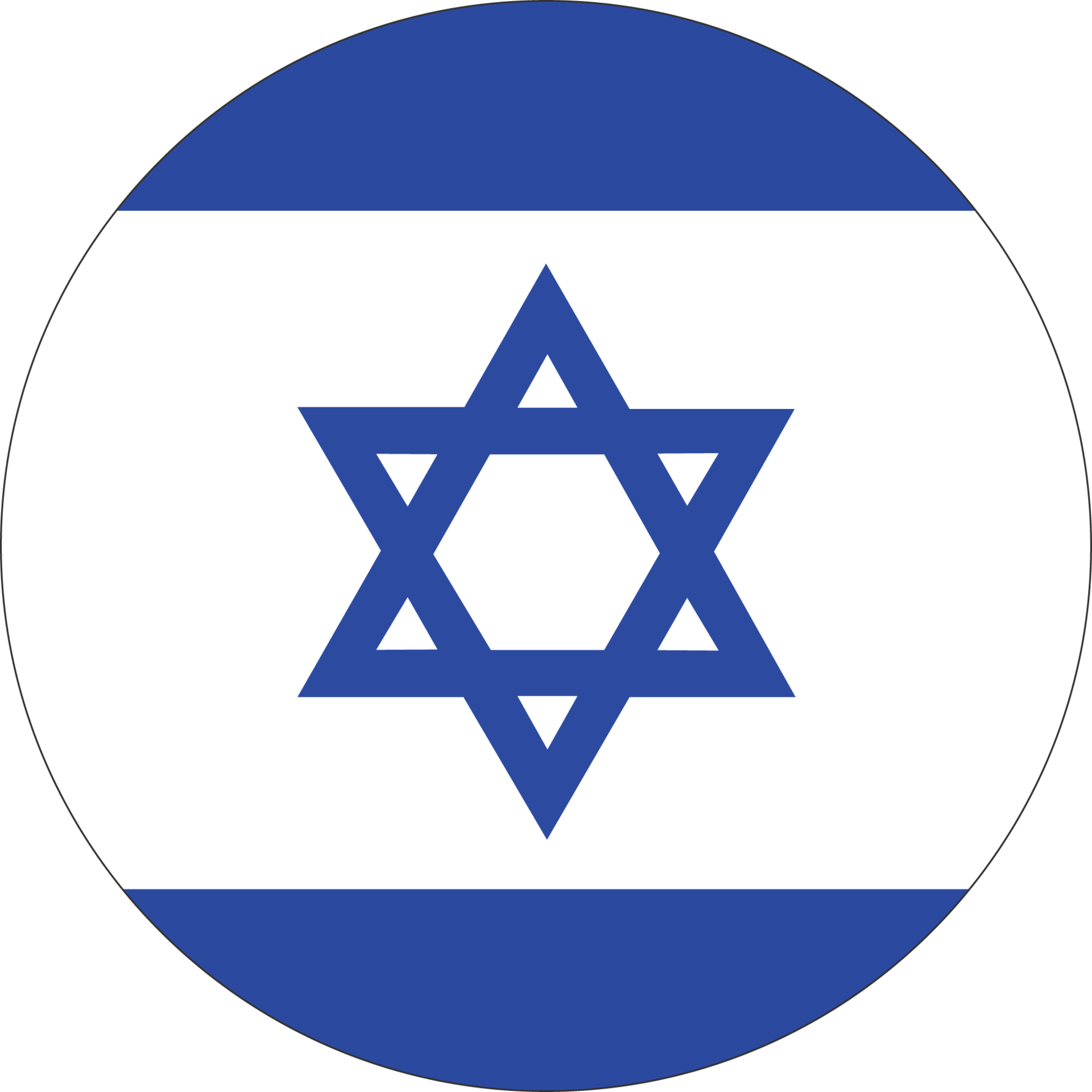 Israel(U19)