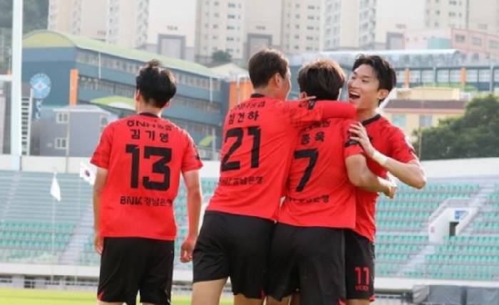 Nhận định, soi kèo Ulsan Citizen vs Yangpyeong, 17h ngày 28/6: Khó tin cửa trên