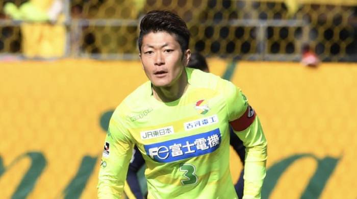Nhận định, soi kèo Kataller Toyama vs JEF United Chiba, 16h00 ngày 28/6: 3 điểm nhọc nhằn