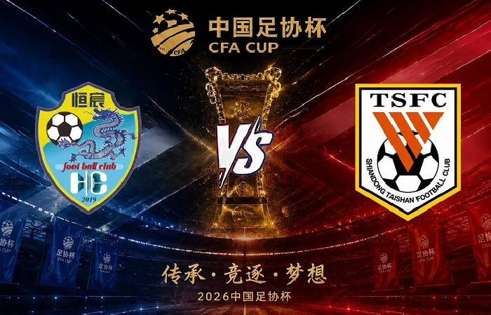 Nhận định, soi kèo Guangxi Hengchen vs Shandong Taishan, 18h30 ngày 20/6: Không dễ cho cửa trên
