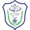 Al-Baq